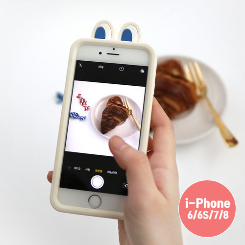 Brunch Brother 팝아이 실리콘케이스 for iPhone 6/6S/7/8